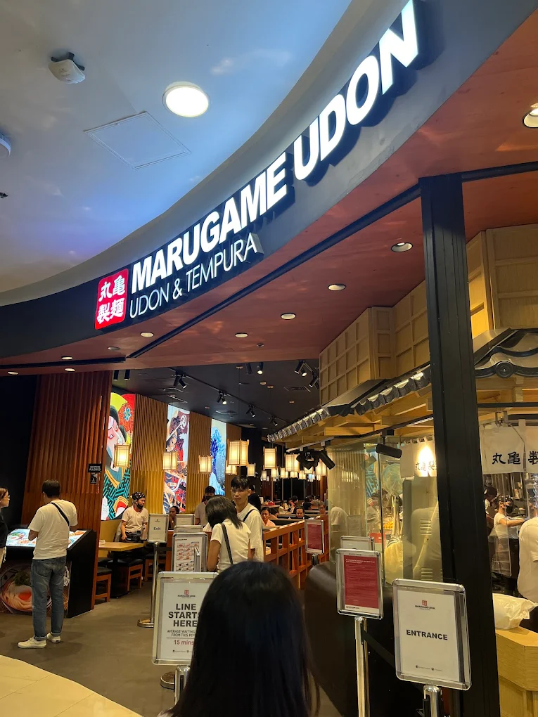 Marugame Udon