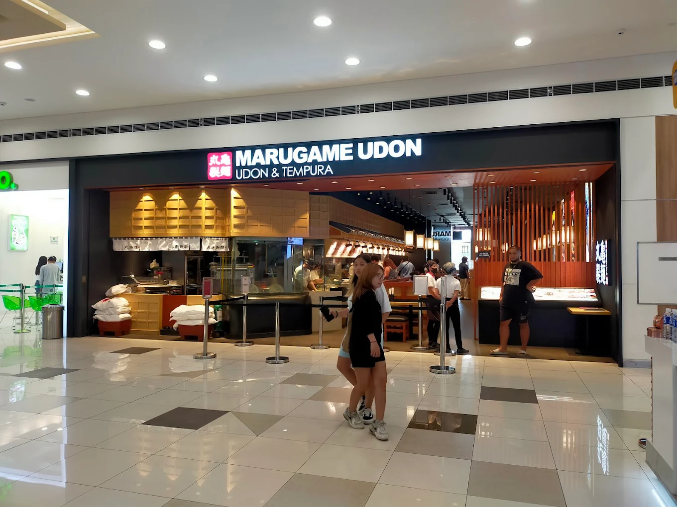 Marugame Udon & Tempura