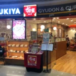 SUKIYA Japanese Restaurant