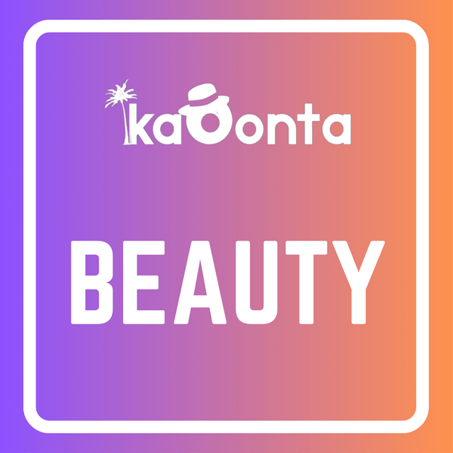 beauty & wellness (1)