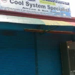 Cool System Specialis