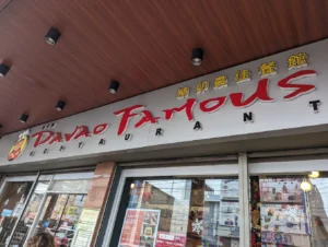 New Davao Famous – Magsaysay