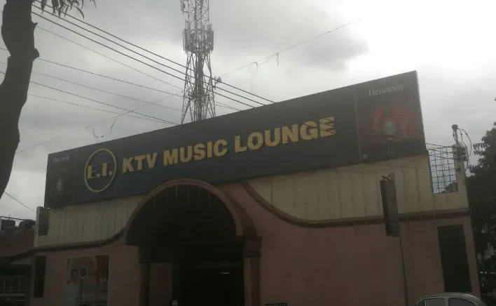 Et Music Lounge & KTV